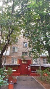 Yana Raynisa Boulevard, 9, Moscow: photo