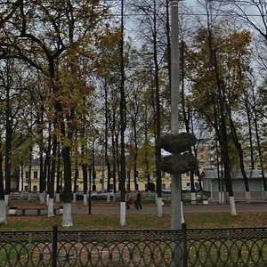 Ярославль, Улица Ушинского, 30: фото