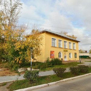 Kommunisticheskaya ulitsa, 19А ، : صورة