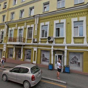 Владивосток, Семёновская улица, 9: фото