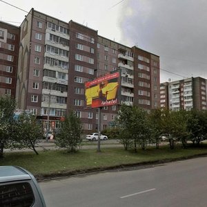 78th Dobrovolcheskoy Brigady Street, 1, Krasnoyarsk: photo