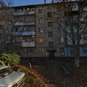 Bagrationa Street, 24, Podolsk: photo