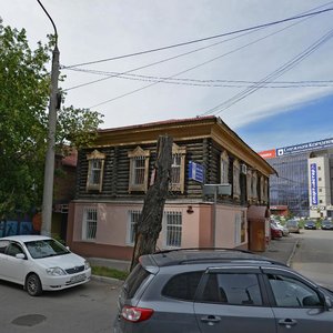 Frunze Street, 91 ، أومسك: صورة