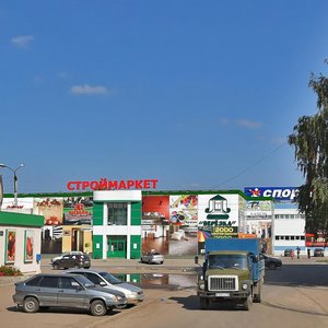 Зеленодольск, Улица Королёва, 1: фото