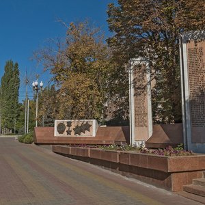 Alleya Geroev Street, No:4, Volgograd: Fotoğraflar