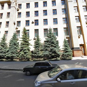 Sumska street, 64, Kharkiv: photo