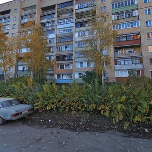 Sovetskaya Street, 1, Podolsk: photo