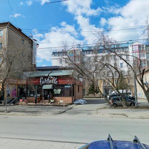 8 Marta Street, 92А, Yekaterinburg: photo