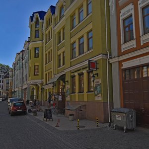 Vozdvyzhenska Street, 40, Kyiv: photo