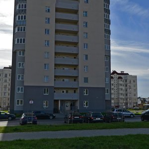 Juryja Siemianiaki Street, 4, : foto