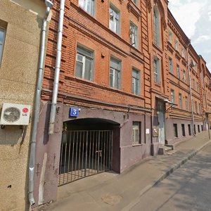 Gzhelsky Lane, 3, Moscow: photo