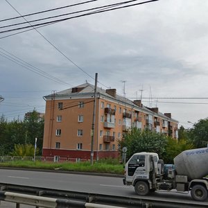 Gazety Krasnoyarskiy Rabochiy Avenue, 74, Krasnoyarsk: photo