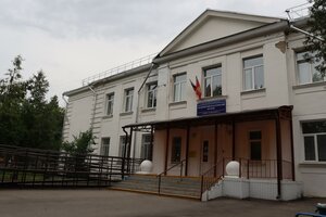 Ulitsa Poliny Osipenko, 13 ، : صورة