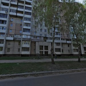 Bronenostsia Potomkin Street, 1, Kharkiv: photo