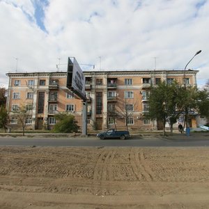 Yablochkova Street, 24 ، استراخان: صورة