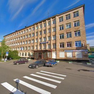 Sofyi Perovskoy Street, 17, Murmansk: photo