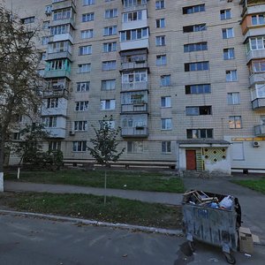 Kopylivska Street, 65 ، كييف: صورة