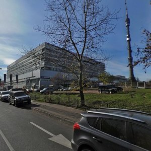 Akademika Korolyova Street, 13с4, Moscow: photo