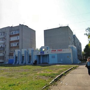 Хрустальная 56 ульяновск карта