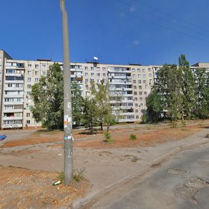 Heroiv Avenue, No:17, Dnepropetrovsk: Fotoğraflar