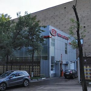 Nizhnyaya Syromyatnicheskaya Street, 11с64, Moscow: photo