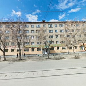 8 Marta Street, 92 ، يكاترينبورغ: صورة