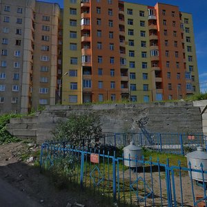 Parkhomenko Street, 4, : foto