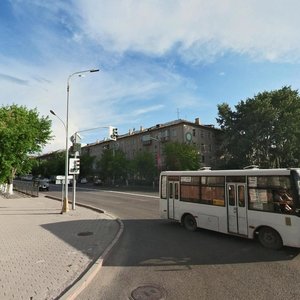 Buqar Jıraw Avenue, 29, : foto