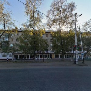 Krasnorechenskaya Street, No:209, Habarovsk: Fotoğraflar