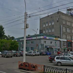 Baykalskaya Street, 108Д, Irkutsk: photo