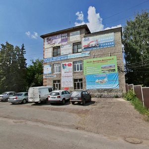 Novocherkasskaya ulitsa, 7, Ufa: photo