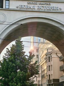 Sredniy Vasilyevskogo Ostrova Avenue, 85, Saint Petersburg: photo