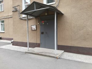 Kotovskogo Street, 21, Novosibirsk: photo