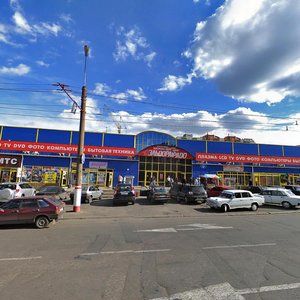 Engelsa Street, 26, Saransk: photo