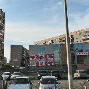 Ulitsa 50-letiya Magnitki, 52В, Magnitogorsk: photo