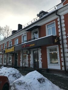 Bogdana Khmelnitskogo Street, 184 ، أومسك: صورة