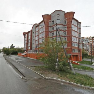 Gertsena Street, 44, : foto