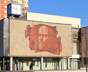 Ивантеевка, Первомайская улица, 13: фото
