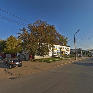Karla Marksa Street, 14, : foto