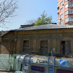 Ростов‑на‑Дону, Социалистическая улица, 21: фото
