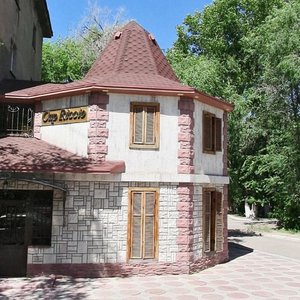 Nursultan Nazarbaev Avenue, 3А, Karaganda: photo