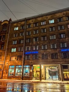 Sadovaya Street, 53, Saint Petersburg: photo