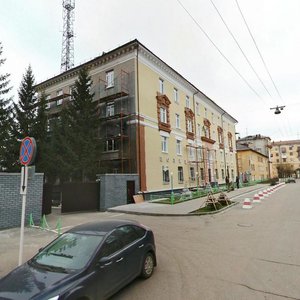 Дзержинск, Улица Гастелло, 4: фото