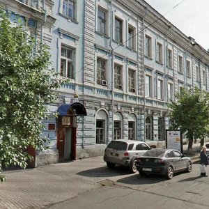 Kirova Street, 30, Krasnoyarsk: photo