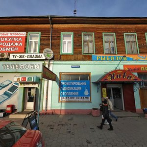 Тула, Улица Каминского, 12: фото