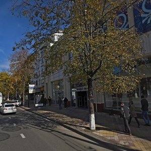 Krasnaya Street, 76 ، كراسنودار: صورة