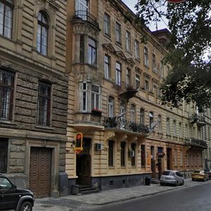 Vulytsia Lystopadovoho Chynu, 3, Lviv: photo