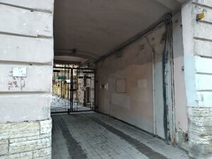 Grivtsova Lane, 3, : foto