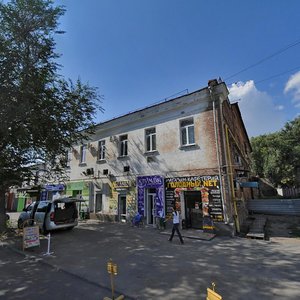 Beregovaya Street, No:9, Rostov‑na‑Donu: Fotoğraflar