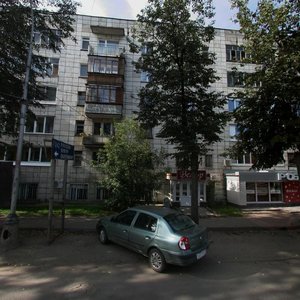 Ekaterininskaya Street, 52, Perm: photo
